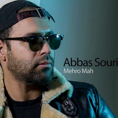 Abbas Souri – Mehro Mah